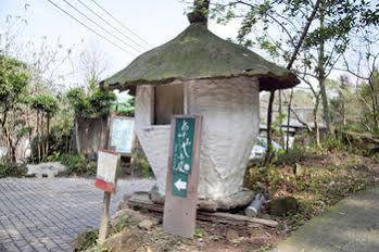 Zhuo Ye Cottage Miaoli Exteriér fotografie
