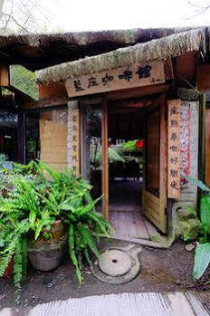 Zhuo Ye Cottage Miaoli Exteriér fotografie